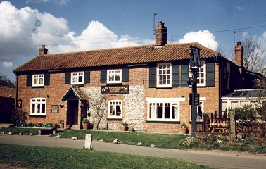 The Windmill - 1996