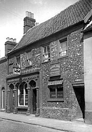 The Royal Oak by George Plunkett - Copyright © G.A.F.Plunkett 2002 - shown by permission